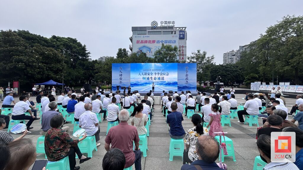 微信圖片_20240616124410.jpg