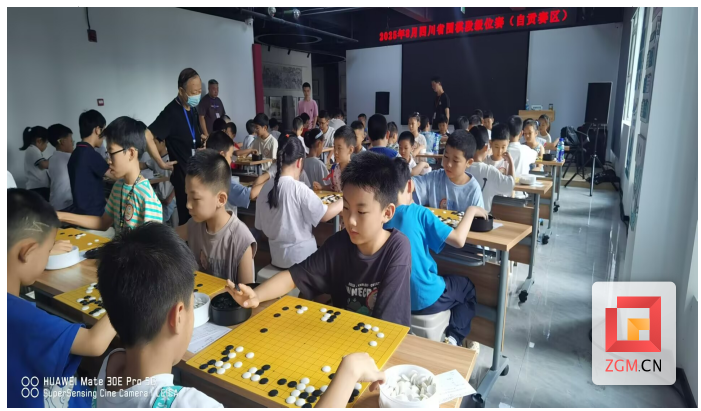 图片2.png