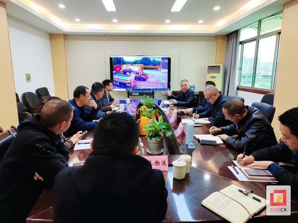 QQ圖片20231122113937.jpg