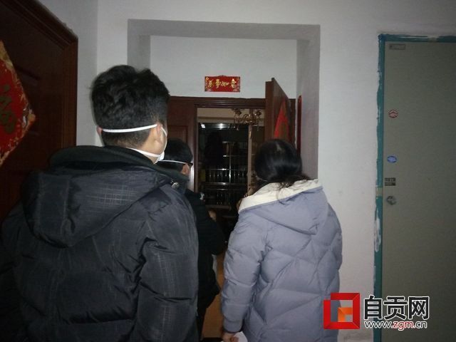 TIM圖片20200211112439.jpg