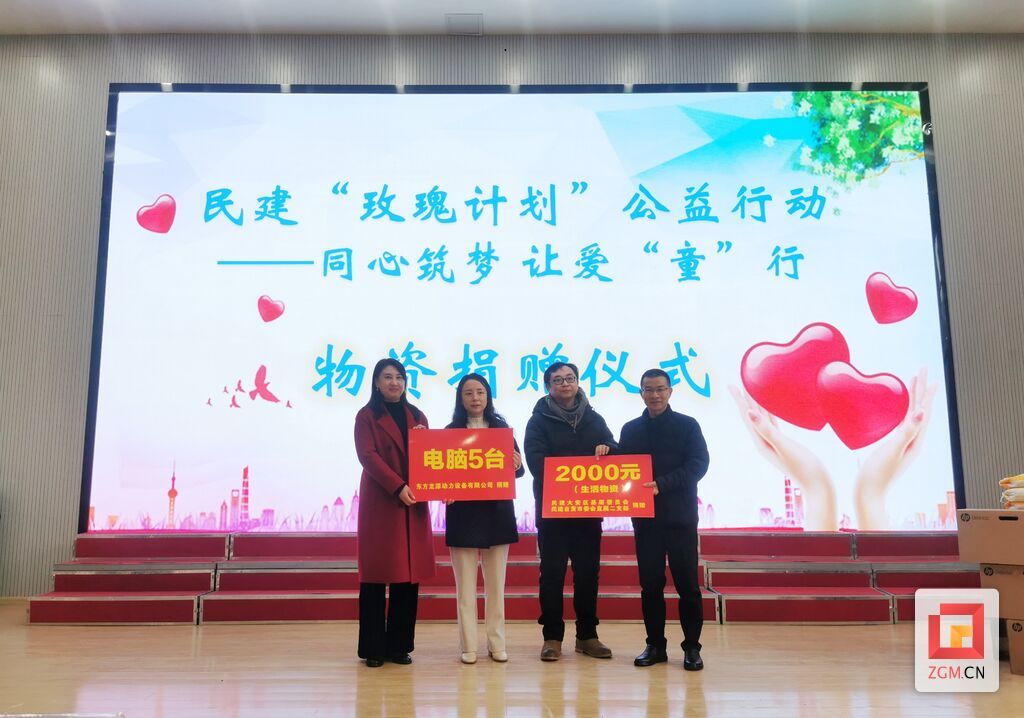 微信图片_20240109165523.jpg