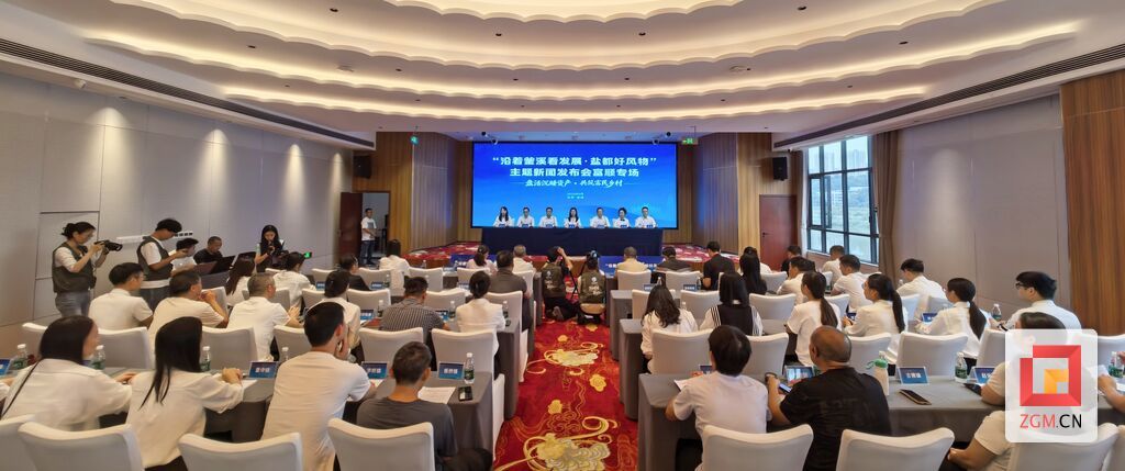 微信图片_20260924110447_851_29.jpg