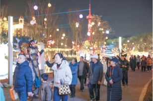第十七届德阳灯会璀璨启幕(图2)