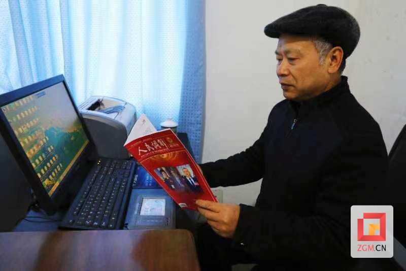 微信圖片_20240105103714.jpg