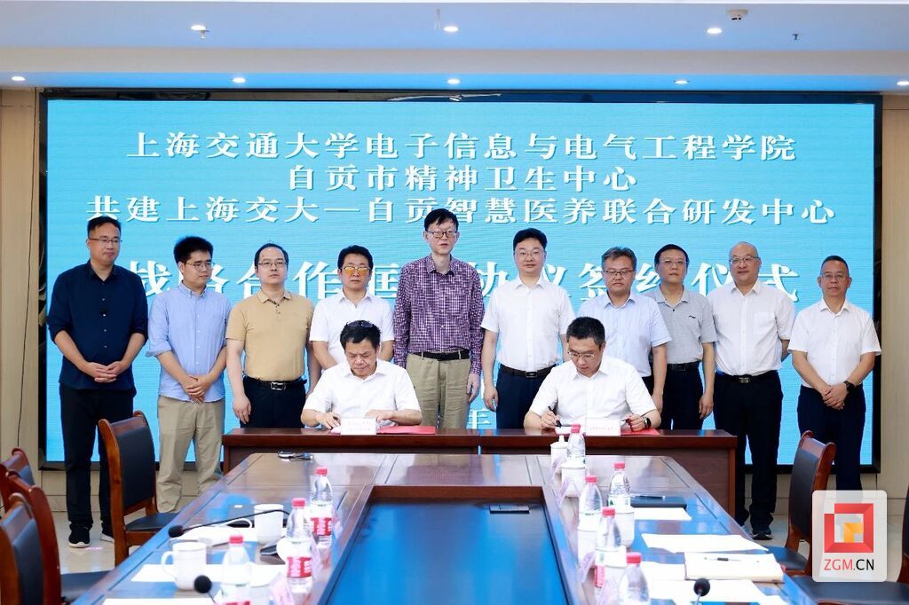 微信图片_20240710111911.jpg