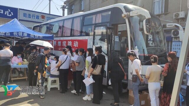 微信图片_20220523170329.jpg