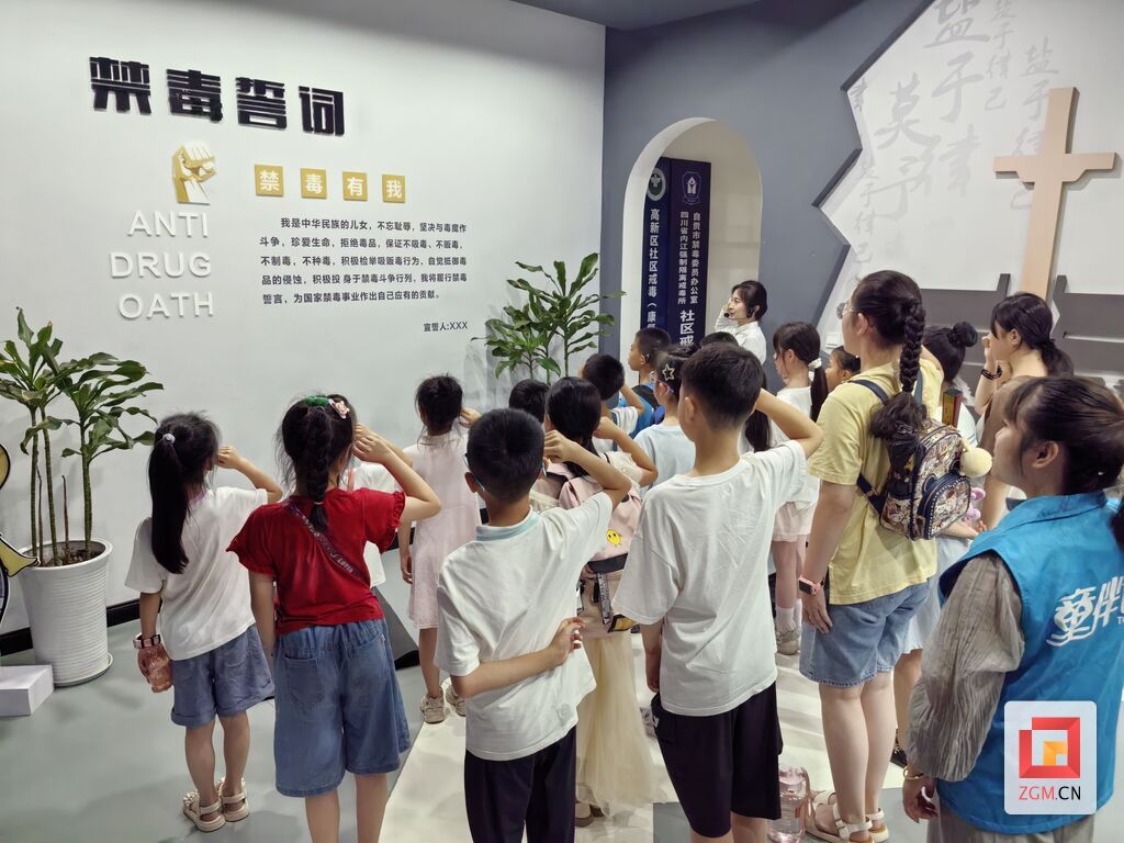 6EC84CFA09C84AB7D9052984085B3D82.jpg