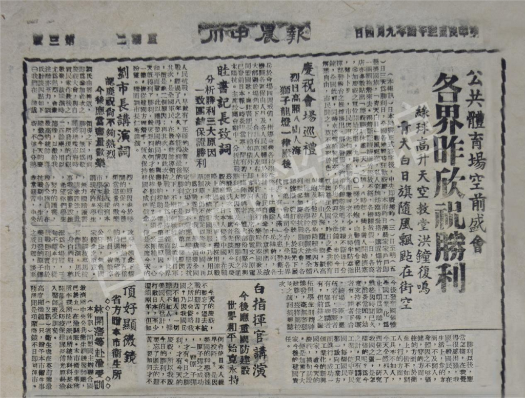 图片12.png