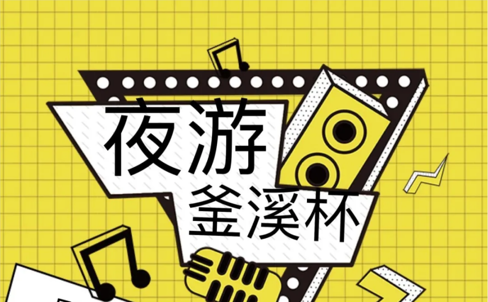 8f942a9bed17633ae43f4f07860ddc49.png
