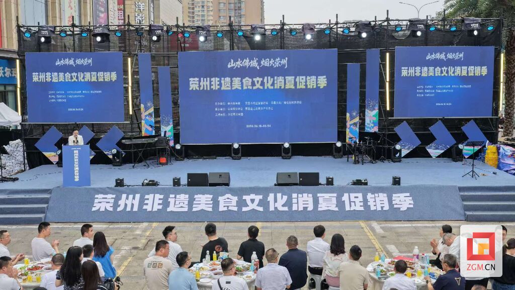 微信图片_20260621180425_67_211.jpg