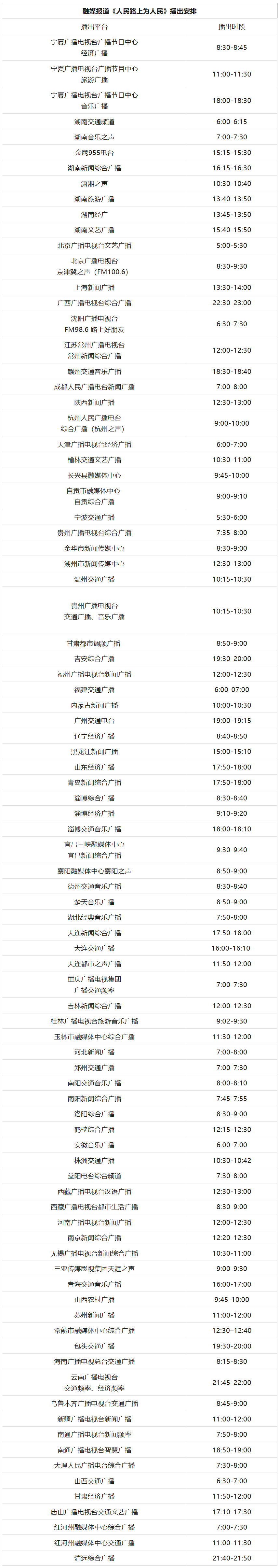 9ac09eb8de9a3fc85f053e6f87414e2b.png