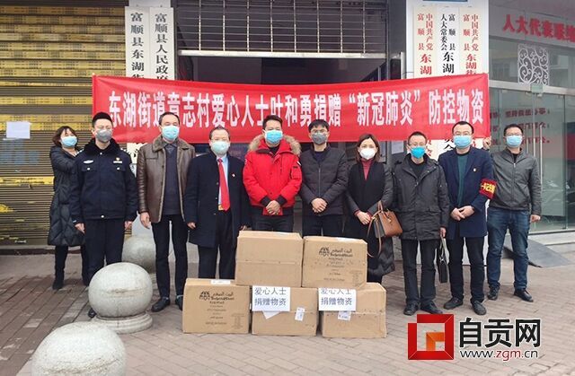 微信图片_20200211091121.jpg