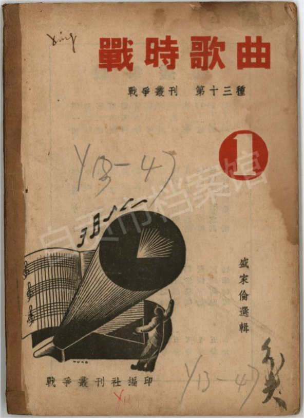 图片
