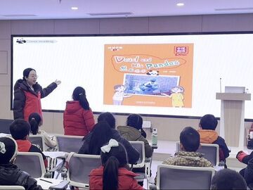 市四医院职工子女兴趣托管班开班