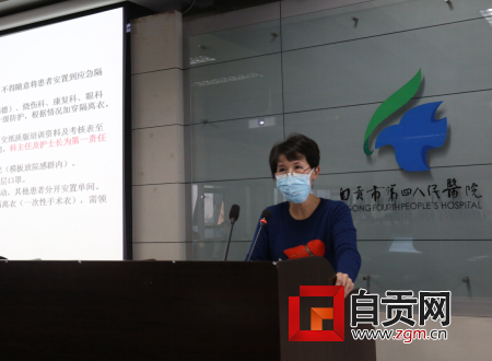 QQ图片20200227161111.png