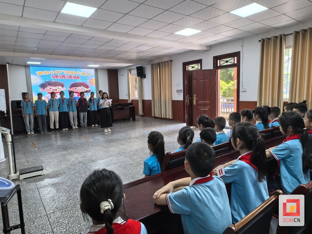 黄市小学开展“洁美小黄人”评选.jpg