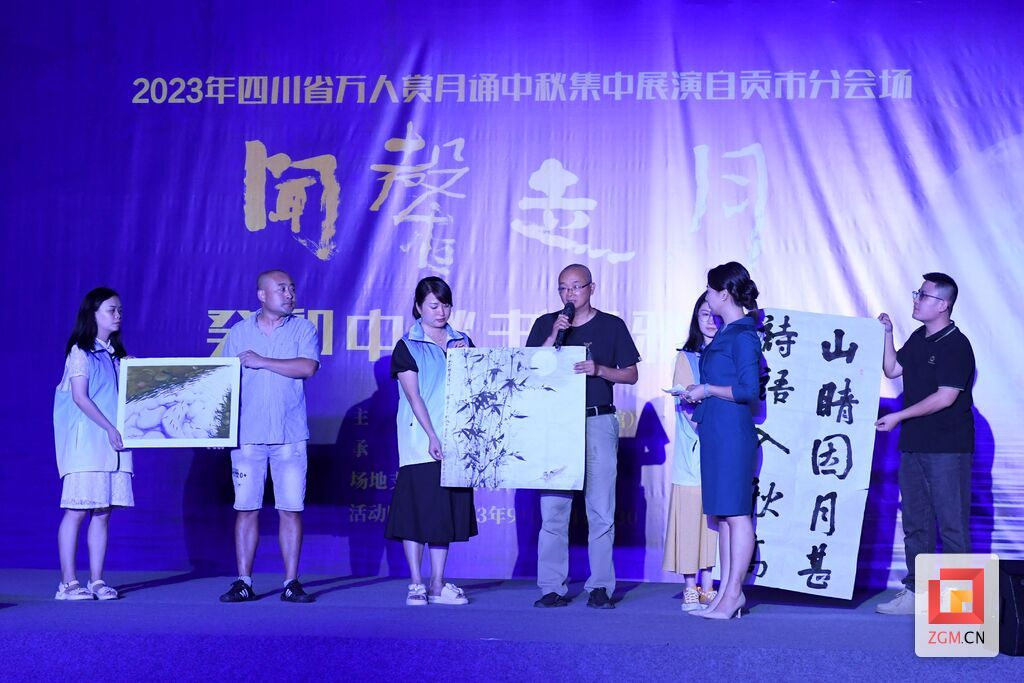 QQ图片20230918170347.jpg