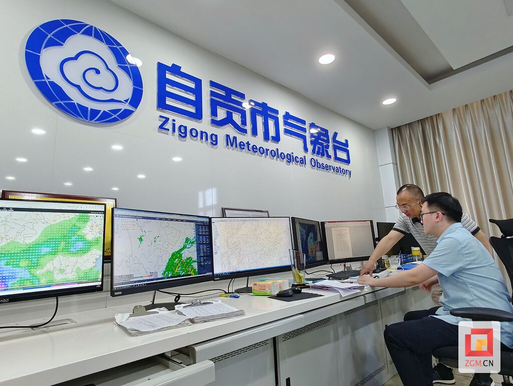 微信圖片_20230719114049.jpg