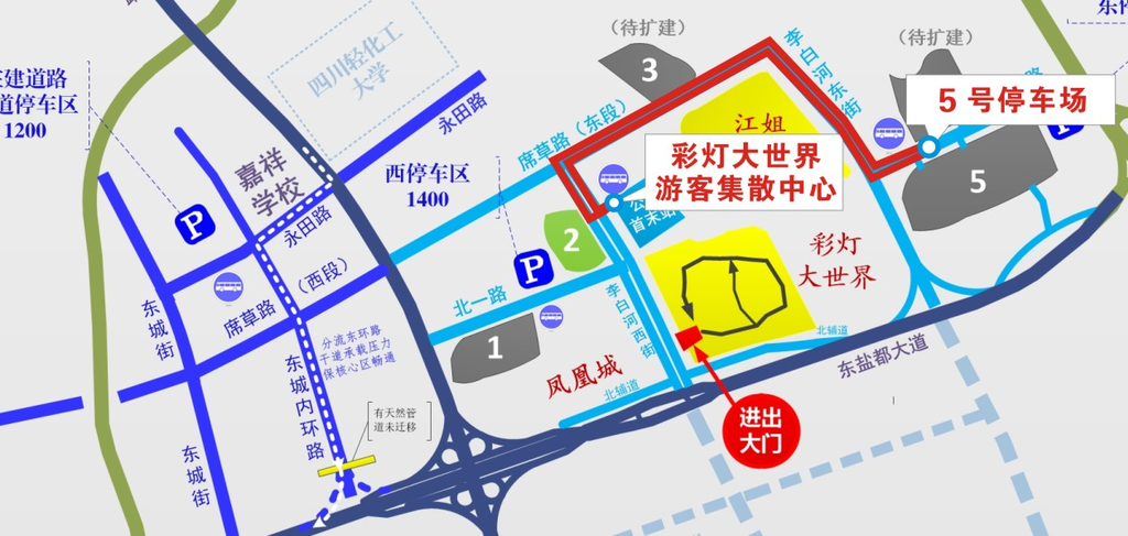 圖片4.png