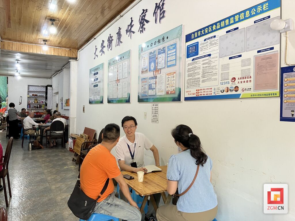 微信图片_20260605120845_163_4.jpg