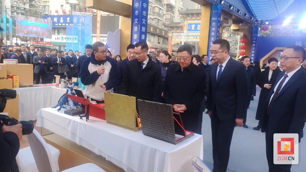 QQ圖片20231214232533.jpg