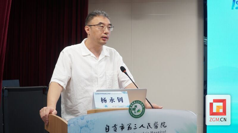 微信图片_2025-09-28_143613_102.jpg