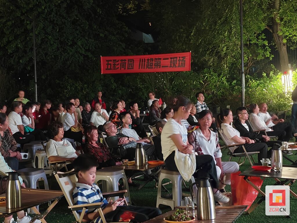 贡井4.jpg
