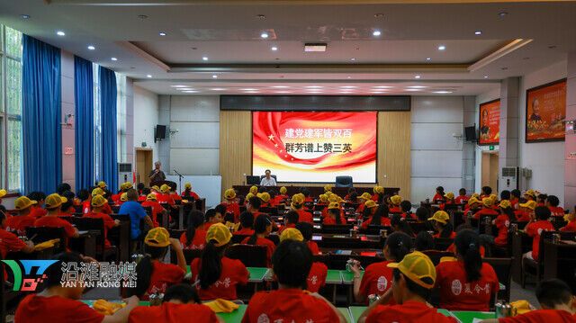 微信图片_20260710112903_1966_86.jpg