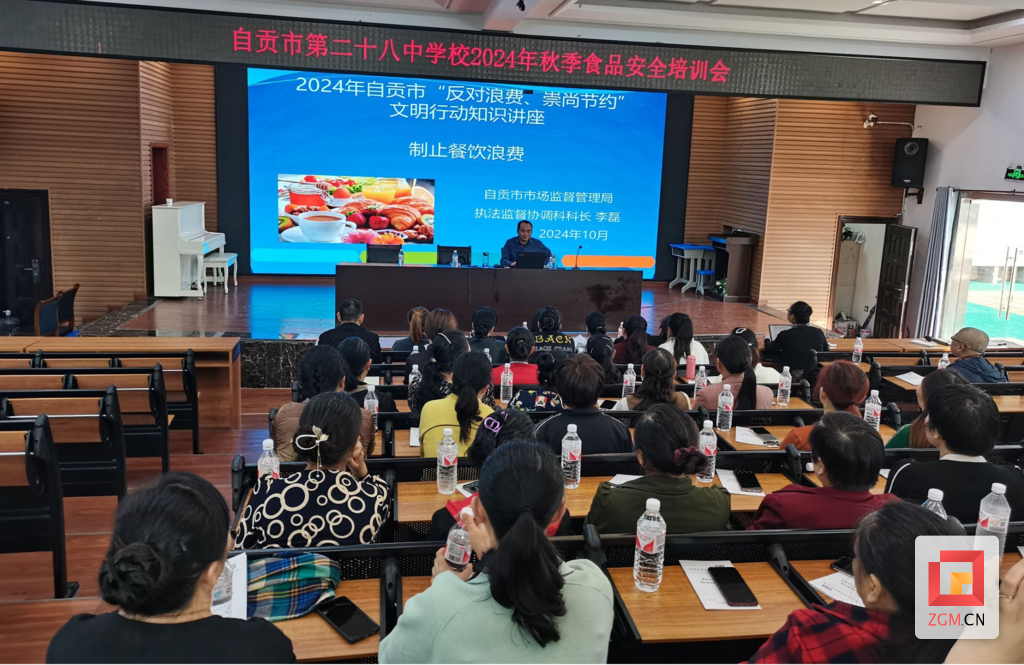 微信圖片_20250211104517.png