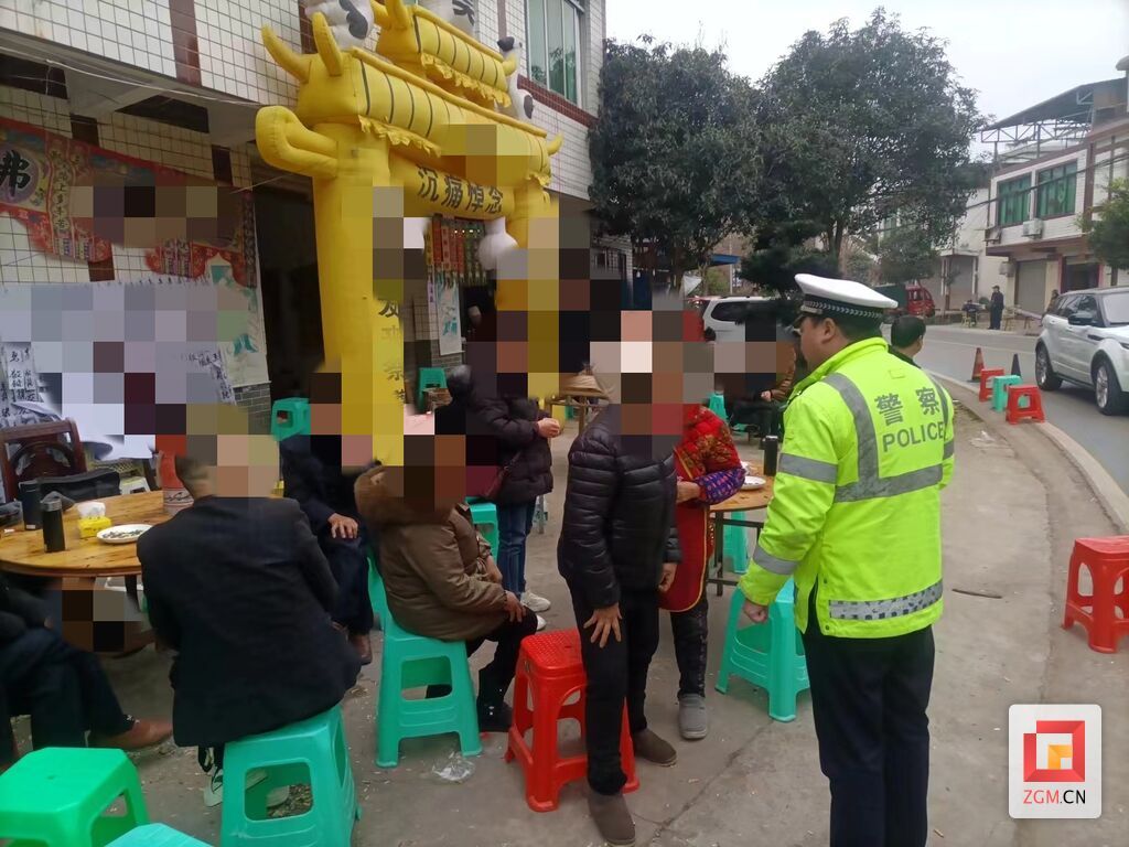 微信圖片_20240309171302.jpg