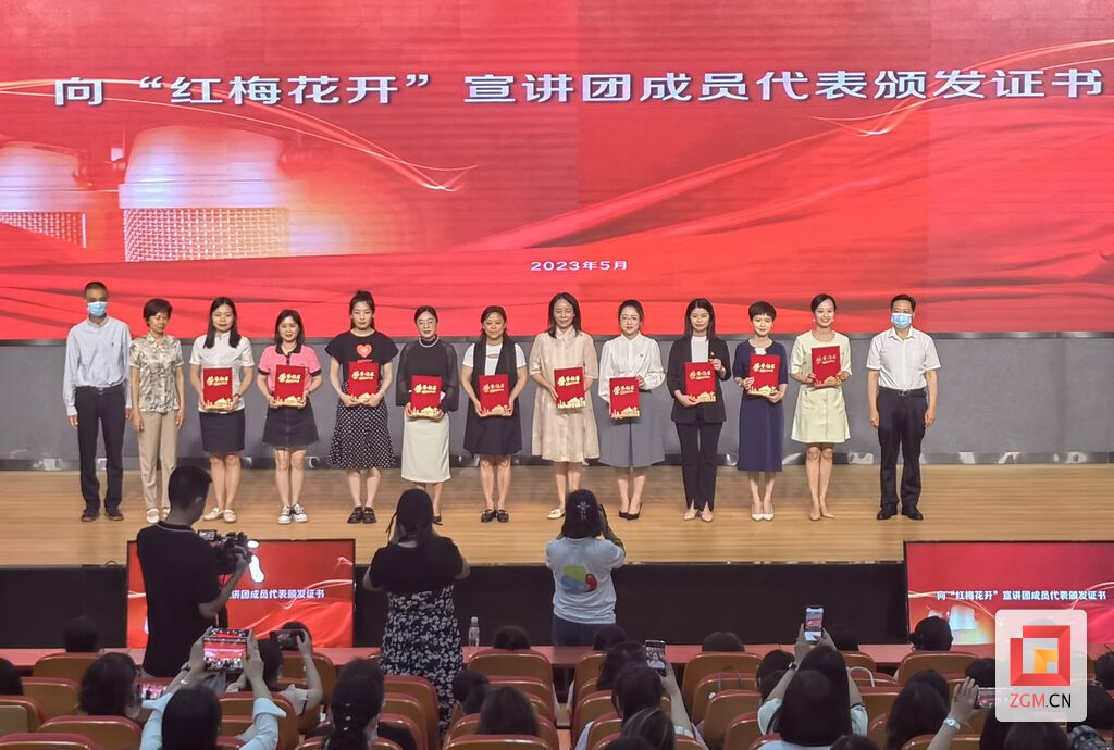 微信圖片_20230517173213.jpg