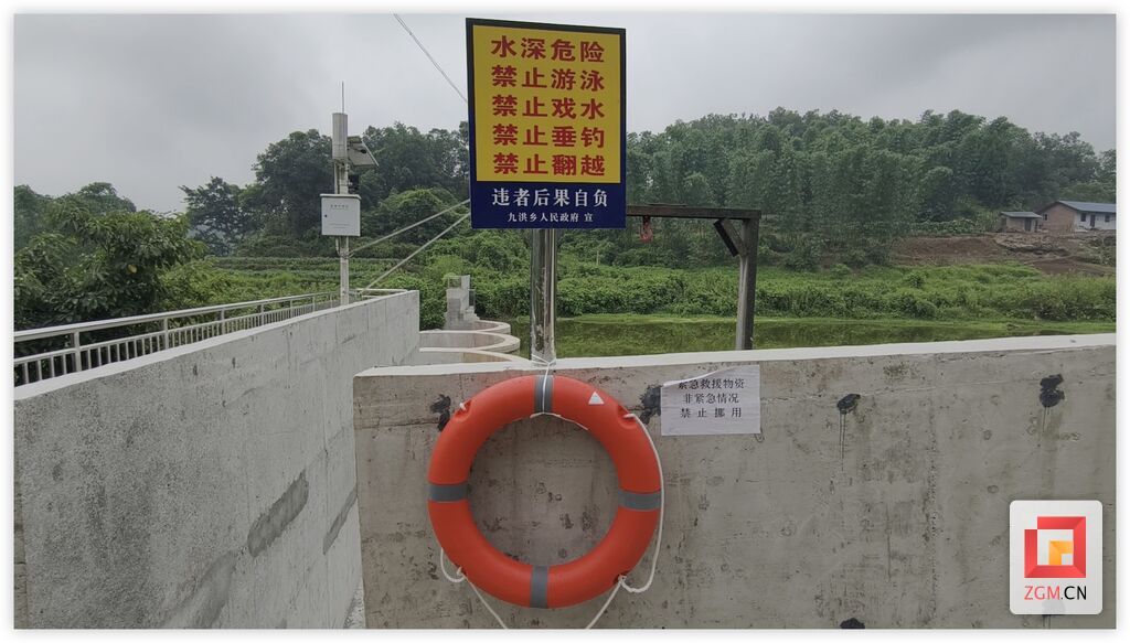 微信图片_20250908185936.jpg