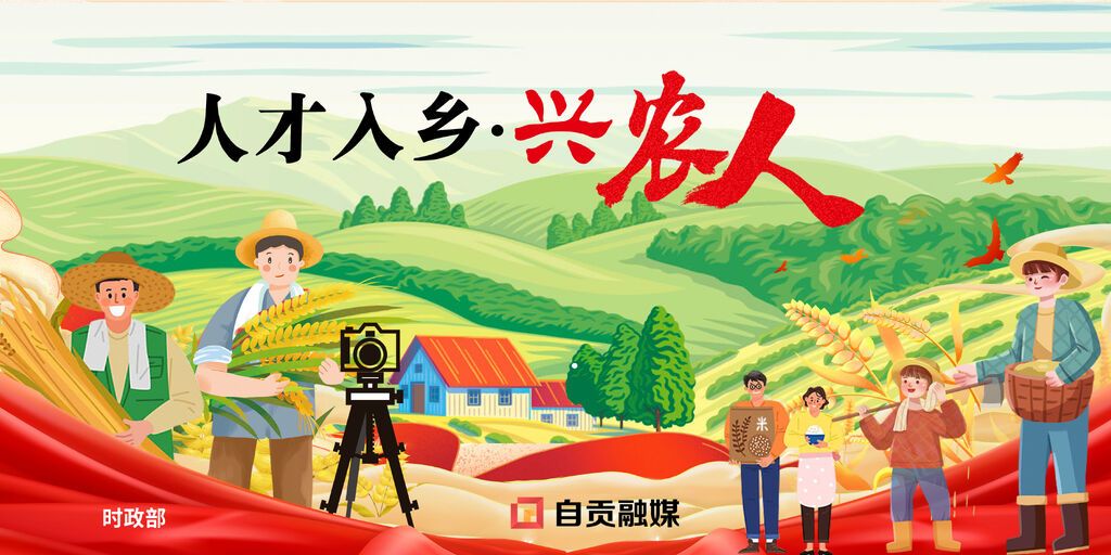 微信图片_20250715180940.jpg
