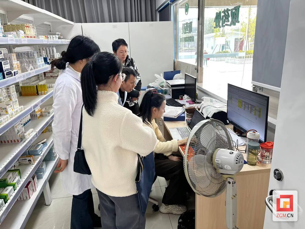微信图片_20231214145407.jpg