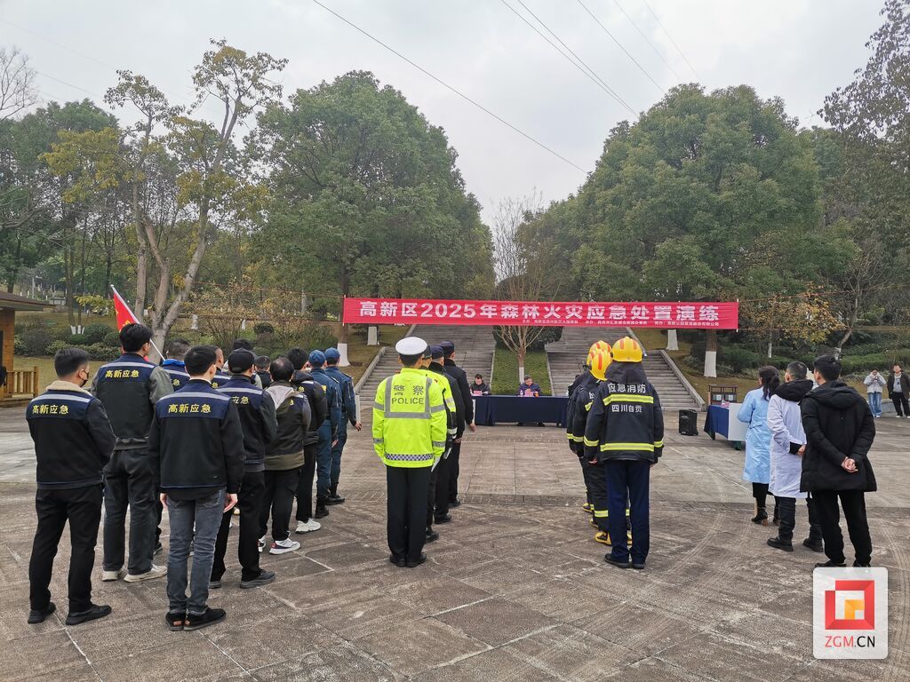 微信图片_20250116195354.jpg