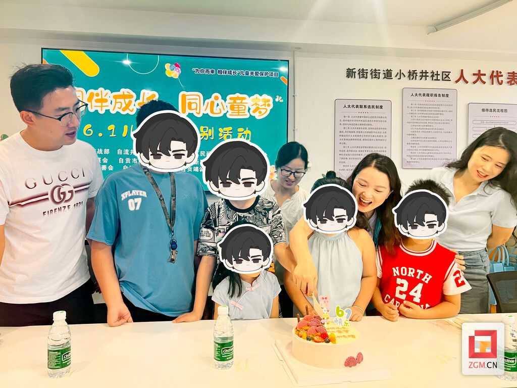 微信图片_20250525181645.jpg