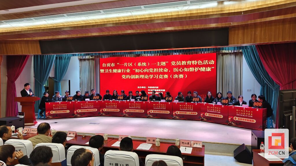QQ图片20231215180155.jpg
