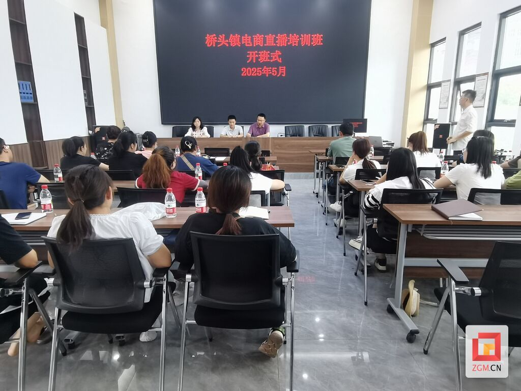 微信图片_20250524104503.jpg