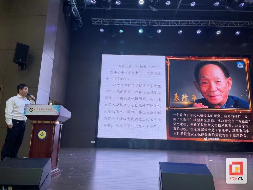 微信圖片_20230104113657.jpg