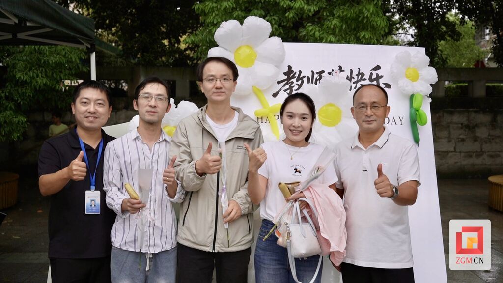 微信图片_20260913190706_1750_173.jpg