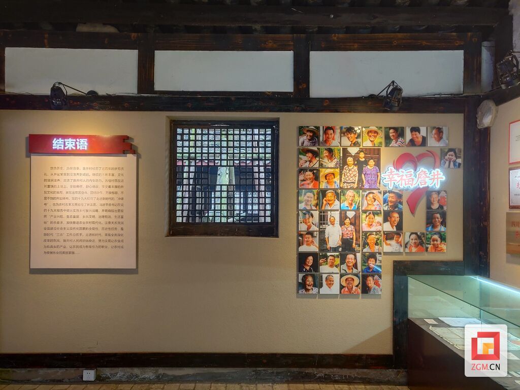 微信图片_20220317100907.jpg