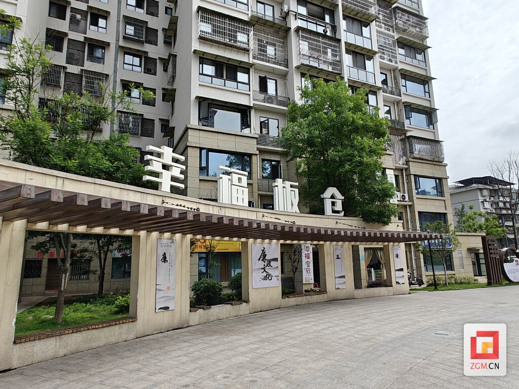 板倉社區(qū).jpg