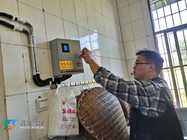 微信图片_20220711173742.jpg