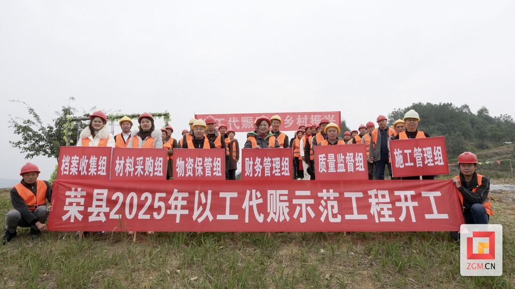 微信图片_20241121231655.jpg