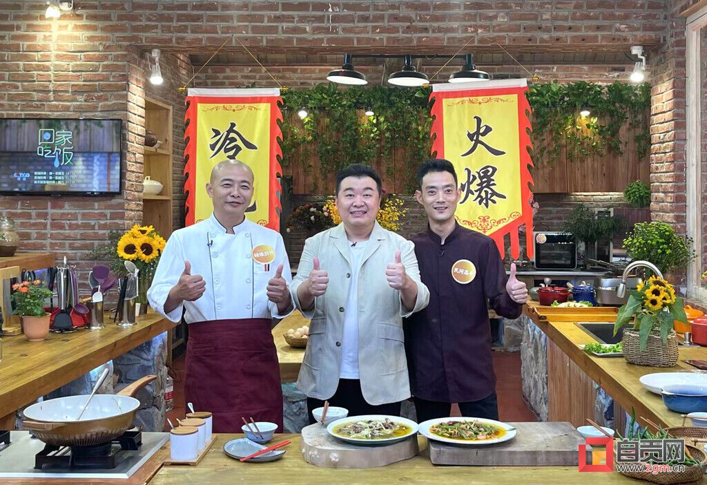 微信圖片_20221030193644.jpg