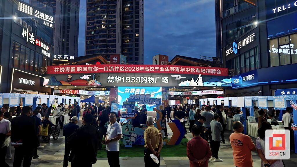 微信图片_20260917200216_5_598.jpg