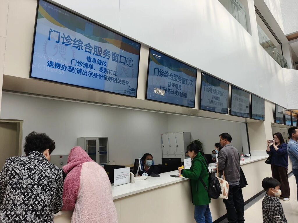 微信圖片_20250409110050.jpg