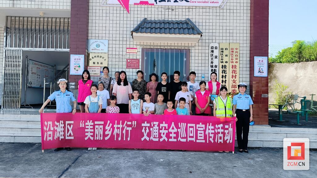 微信图片_20230810105748.jpg