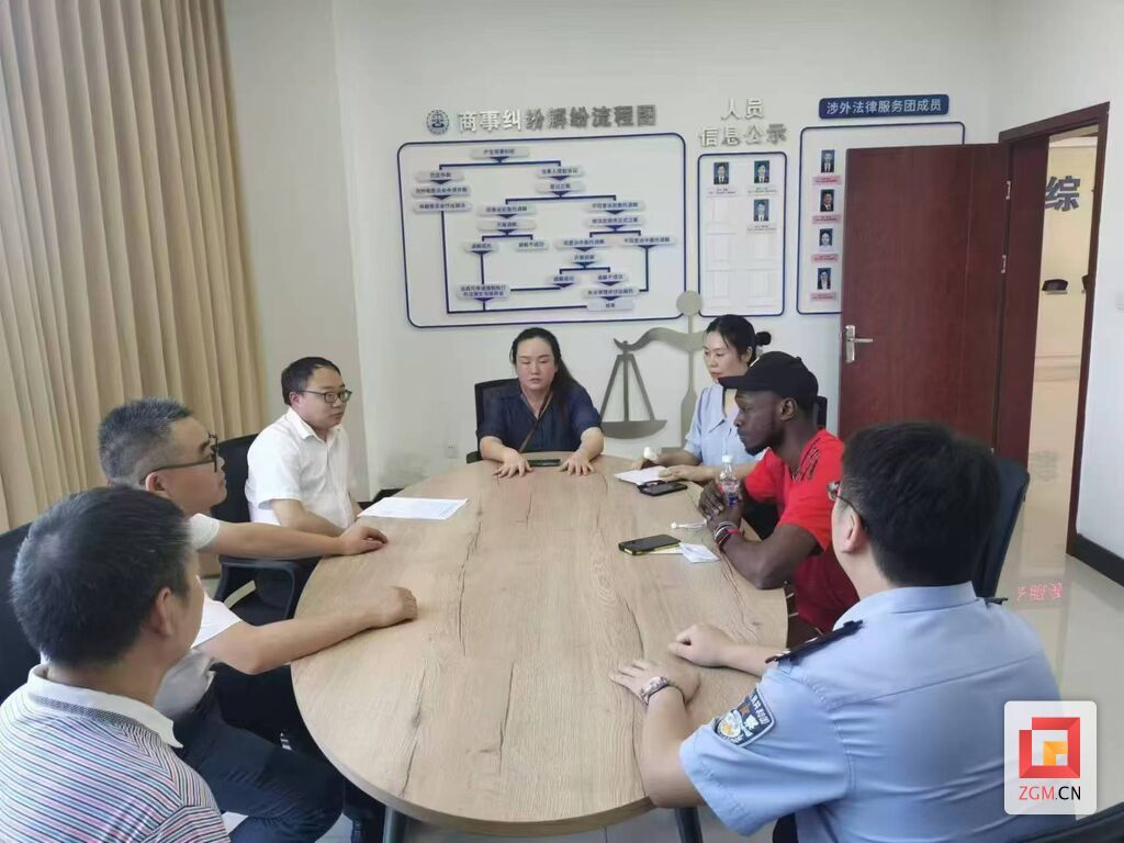 3涉外商事纠纷调解现场。(资料图)重庆江津综合保税区管理委员会供图.jpg