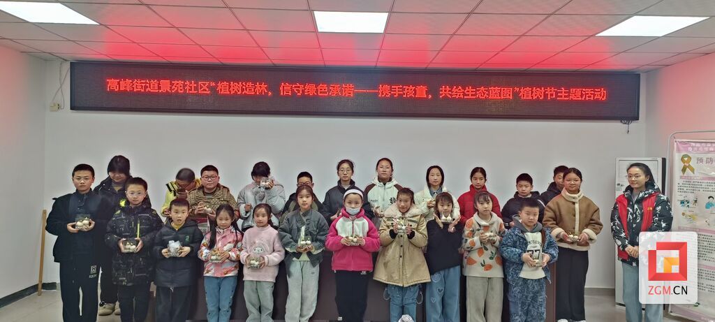 微信圖片_20250311112128.jpg